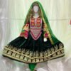Green Vintage Afghan Clothes - Image 4