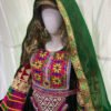Green Vintage Afghan Clothes - Image 6