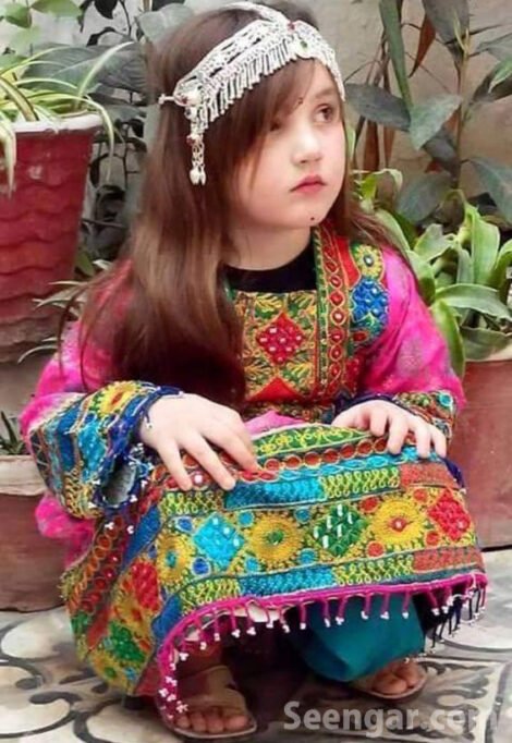 Vibrant Afghan Kids Clothes