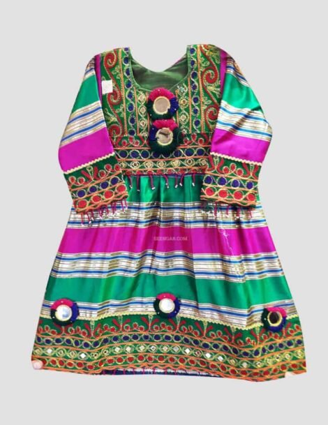 Green & Red Afghan Dress for Kids