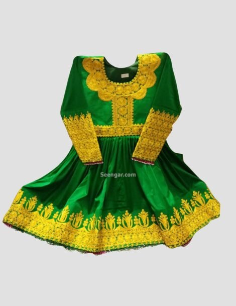 Emerald Green Afghan Kids Frock