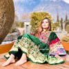 Green Vintage Afghan Clothes - Image 3