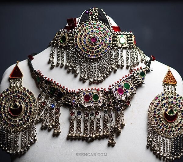 Afghan Tribal Bridal Jewelry Set