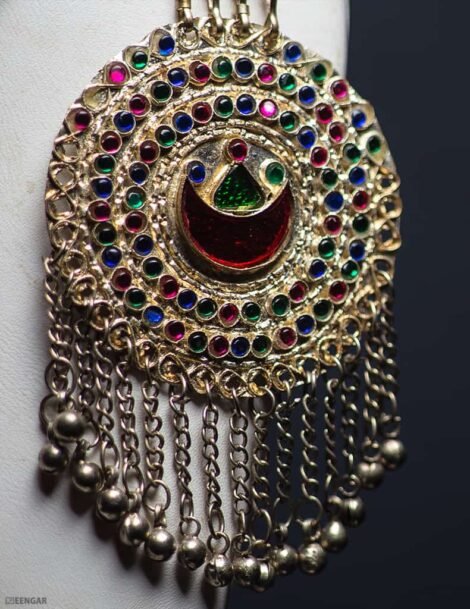 Afghan Tribal Bridal Jewelry Set - Image 2