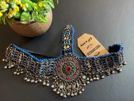 Afghan Jewelry Headpiece & Necklace - Image 3