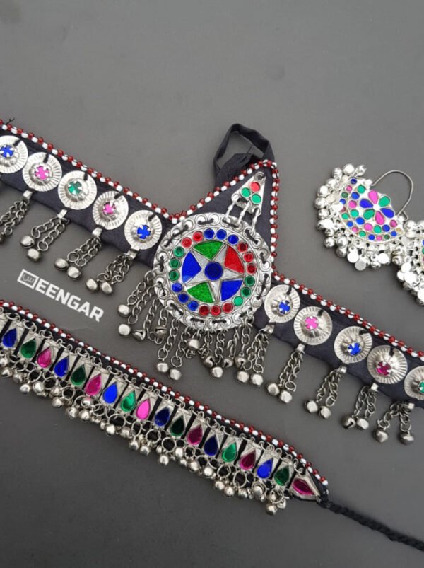 Silver Coin Afghan Jewelry Set