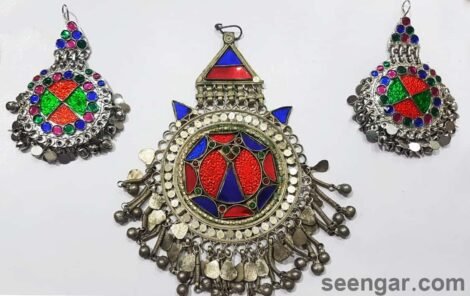 Vintage Afghan Jewelry - Image 2