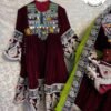 Libas E Sharbati Multi Frock Kuchi Dress - Image 3